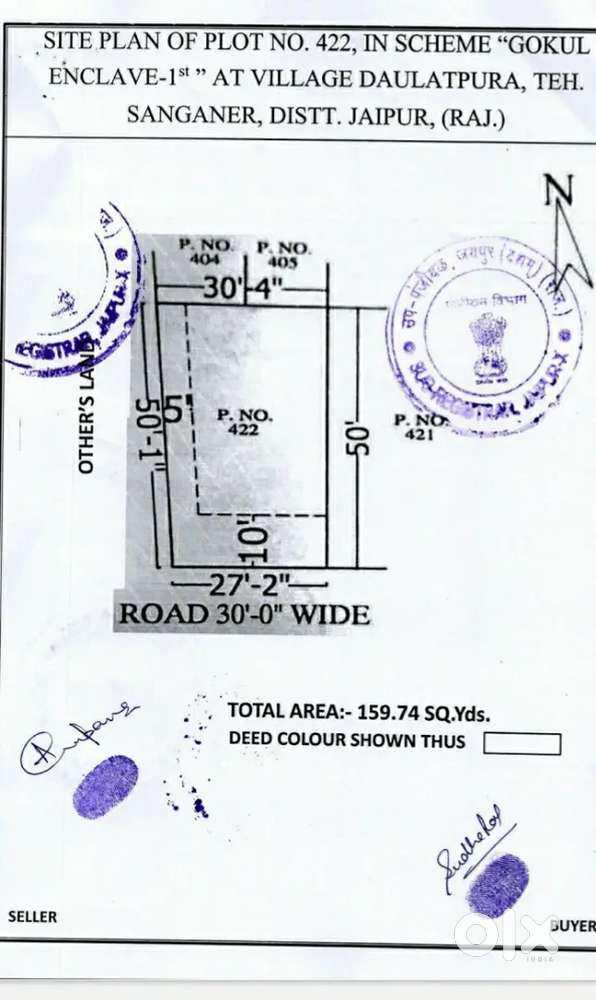 JDA approved plot near SEZ & 100 ft road in gated colony Jaipur
