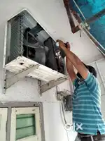 AIR CONDITIONER GENERAL Service