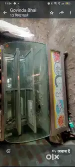 Hotel ka counter