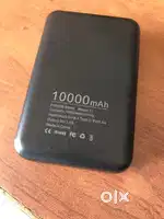 Obon power bank