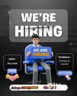 Immediate Vacancy! Salary up to ₹18,000 For packer& Loader