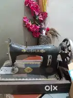 Usha swing machin