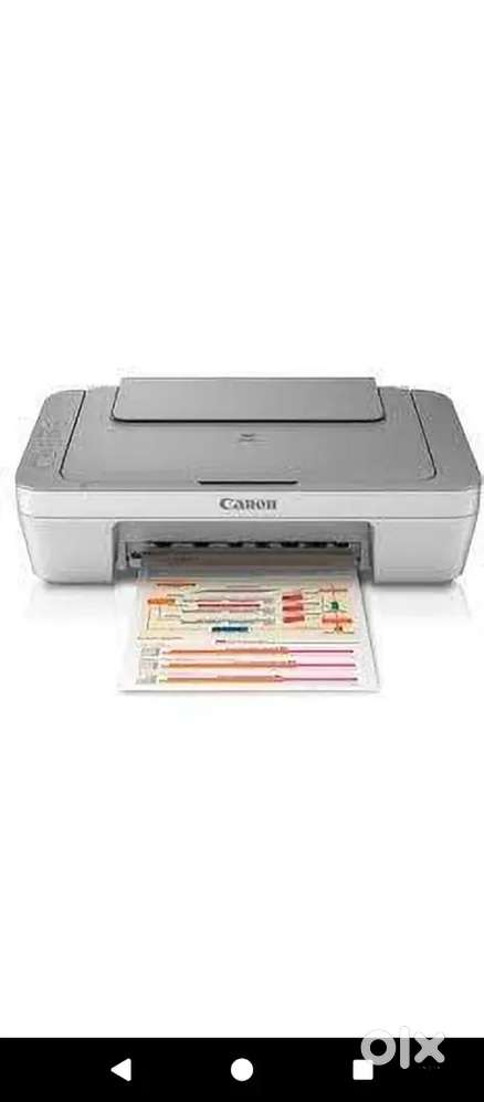 Canon printer