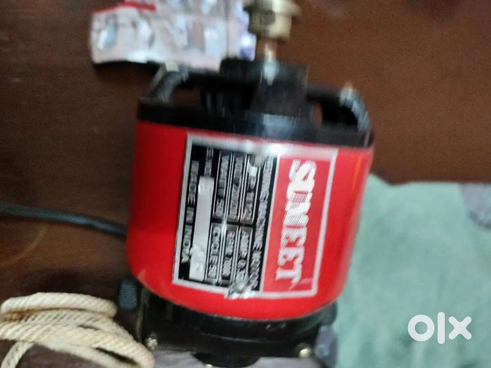 Sewing machine Motor