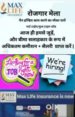 Financial consultant