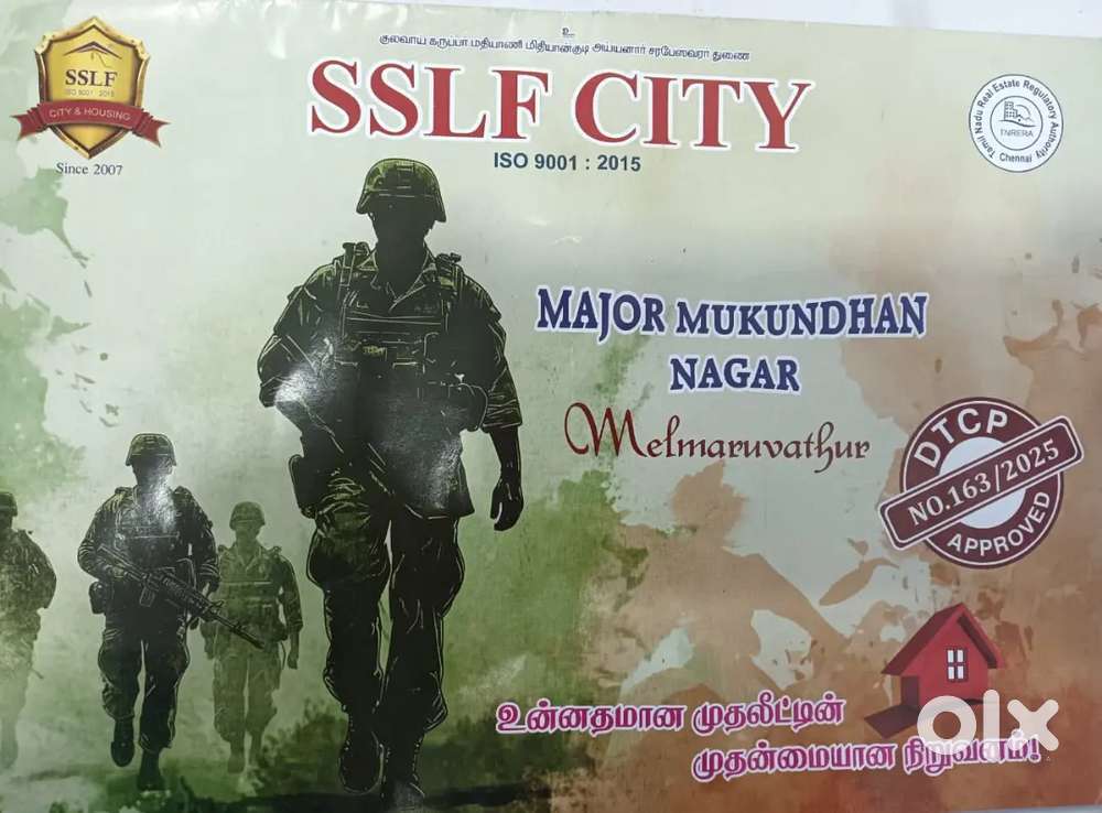SSLF MAJOR MUKUNDHAN NAGAR