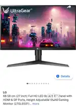 Argent sell .my gaming computer full fresh