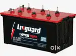 Invater battera Livgurd New battera h August 2025 ka