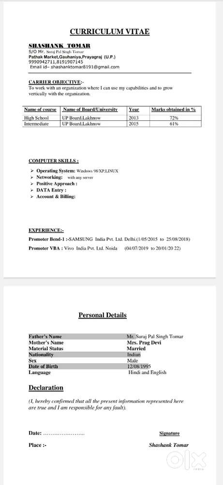 Driver and sales