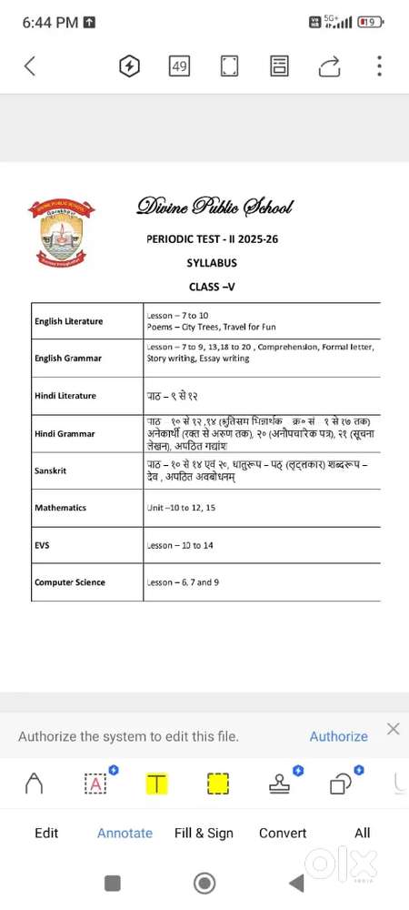 Home tution for students class 1-10th