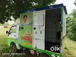 Tata ace gold