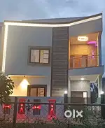 ನಿಮ್ಮ ಸ್ವಂತ ಮನೆ