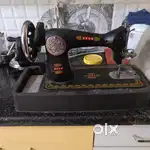 Sew machine