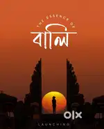 Luxurious GoDrej Plots in South Kolkata near 4 Lane National Highway.