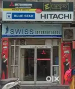 very low price