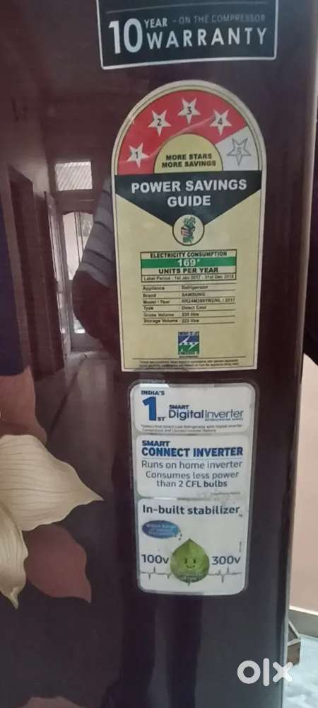 Samsung Refrigerator