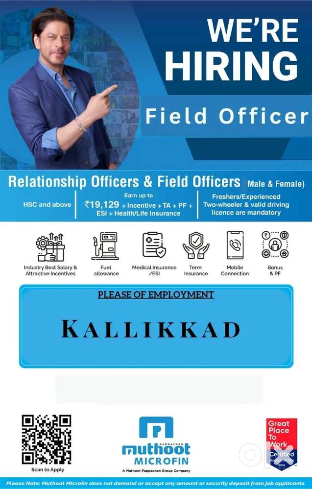 Field Officer