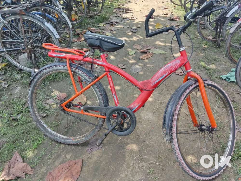 Ranger cycle.