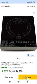 Havells induction 2000 w