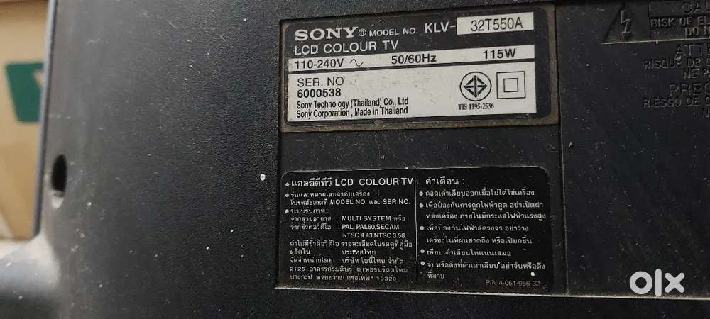 LCD TV 3000 ALL TYPES REMOTE