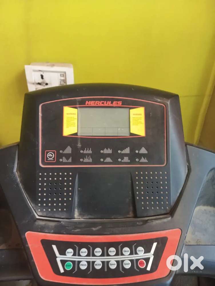 Treadmeall..