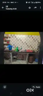 6 baroda charan Bhattacharjee lane howrah maidan sandhya bazar mor