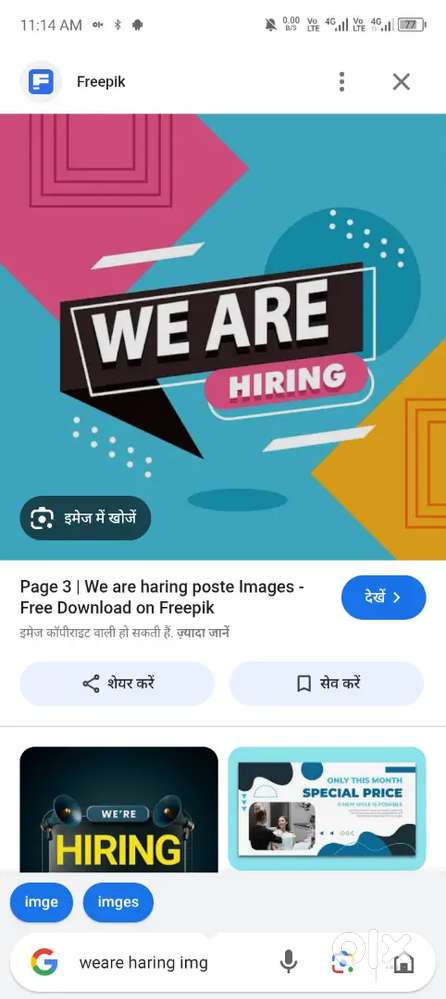 Description We are digital proce