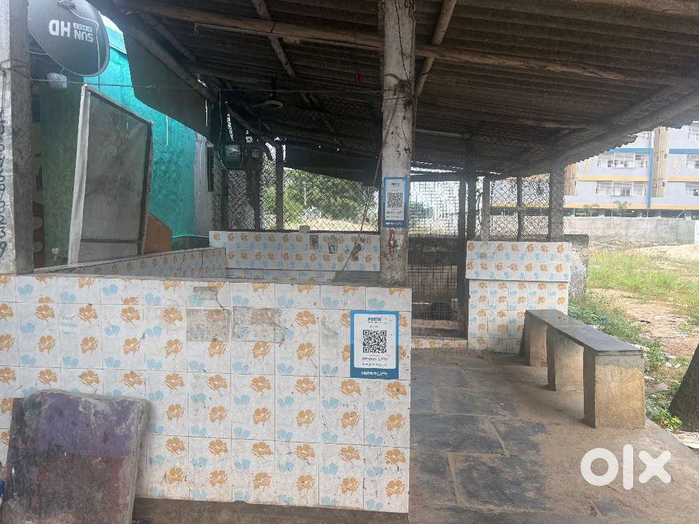 Best commercial shop