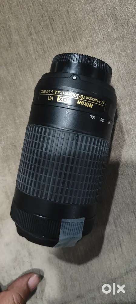 nikon Lance