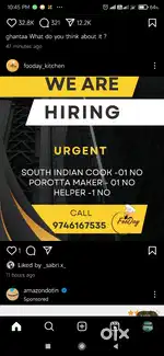 Required a Porota maker