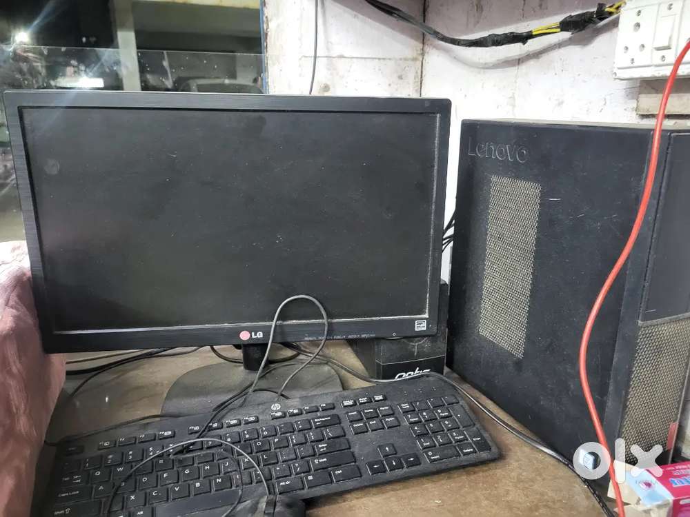 Computer lenova