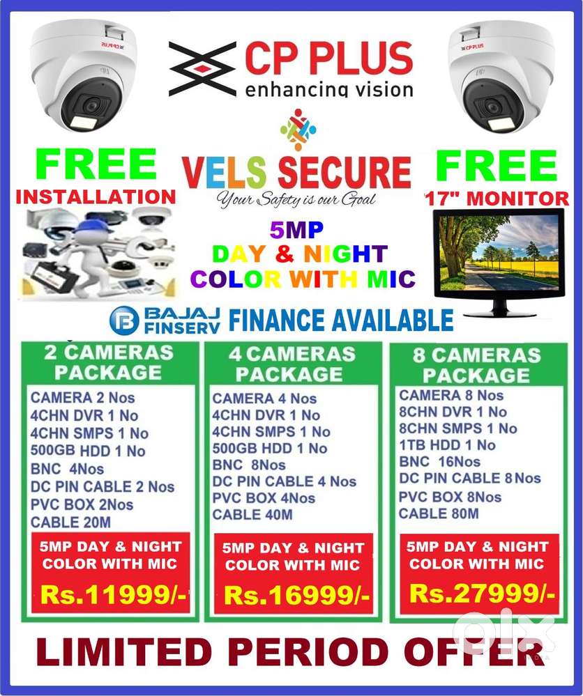 MEGA  OFFER   CCTV  CP PLUS  5MP DAY & NIGHT COLOR WITH MIC  CAMERA FR