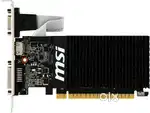 MSI GT710 2GB GRAPHICS CARD , entry level gaming GPU !!