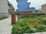 A Two Side Road Plot