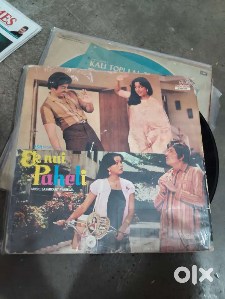 Lp vinyl record avelable good condition