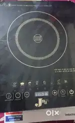 JBJ INDUCTION COOKER TOUCH PANEL