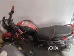 Arjun sell