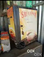 Swarna tea coffee machine