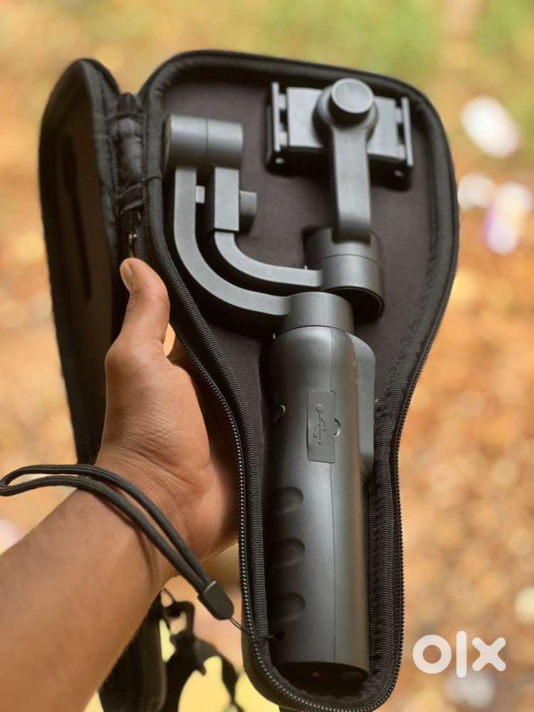 Digitek gimbal