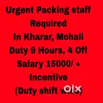 Packing Job Kharar ,Punjab