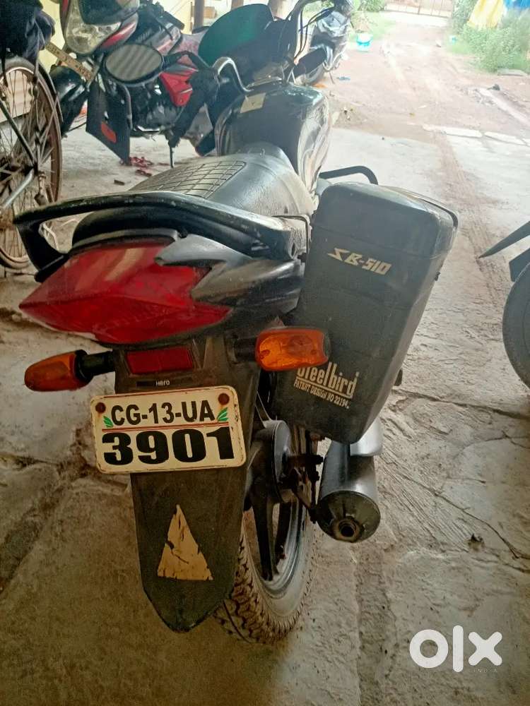 passion pro 2014