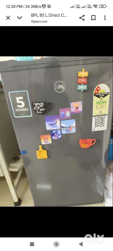 Refrigerator freezer