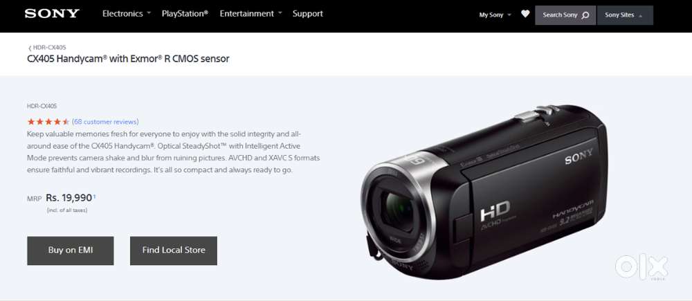 Sony Handycam CX405