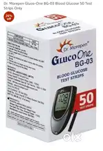 [Rs.600] Dr. Morepen Glucometer 50 Test strips only