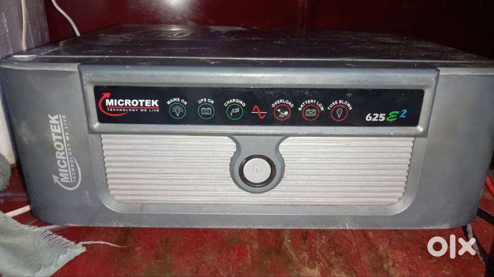 Branded inverter