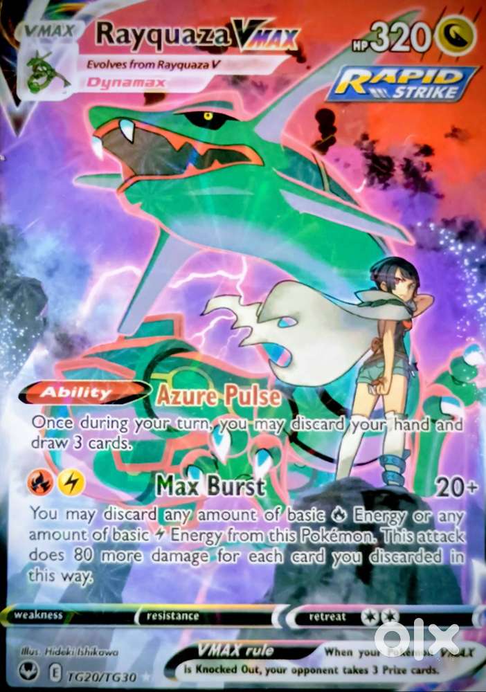 Rayquaza VMAX Pokemon card HP 320