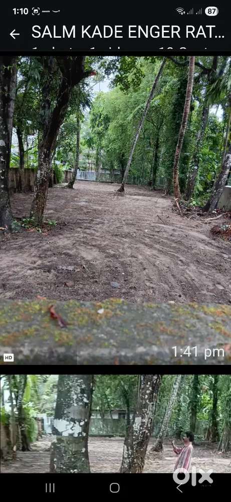 PLOT FOR SALE