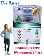 on Rent water purifier