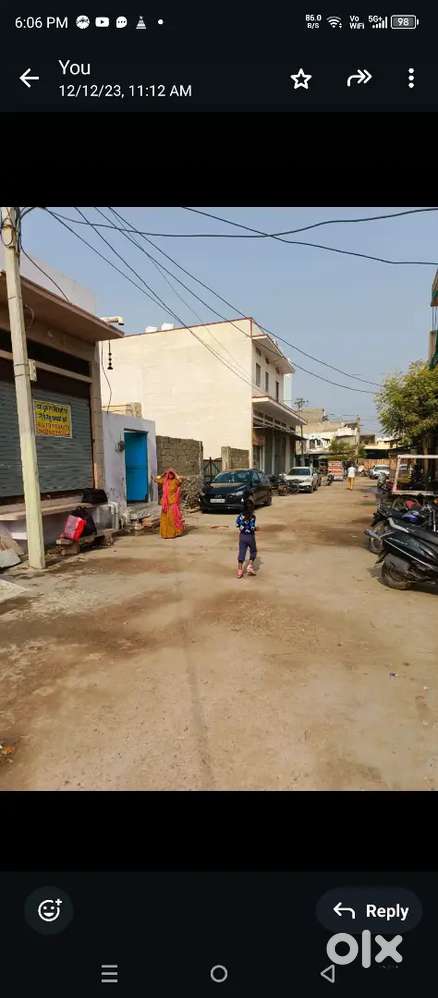 Dukaan Kira dena hai