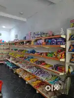 Grocery products